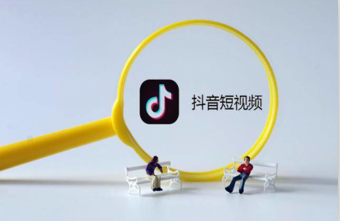 抖音運(yùn)營(yíng)工作內(nèi)容是什么？