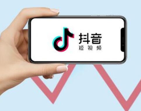 抖音粉絲多有什么好處怎么賺錢？