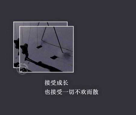 抖音腳本和文案的區(qū)別是什么？