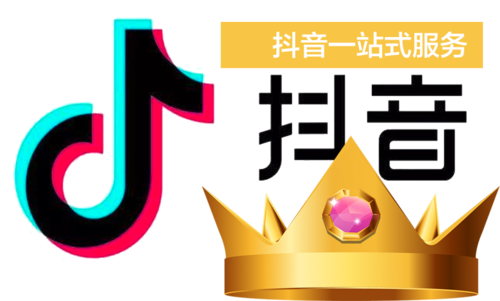 抖音黃V認(rèn)證需要哪些申請(qǐng)資料？