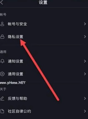 抖音怎么設(shè)置作品為零？